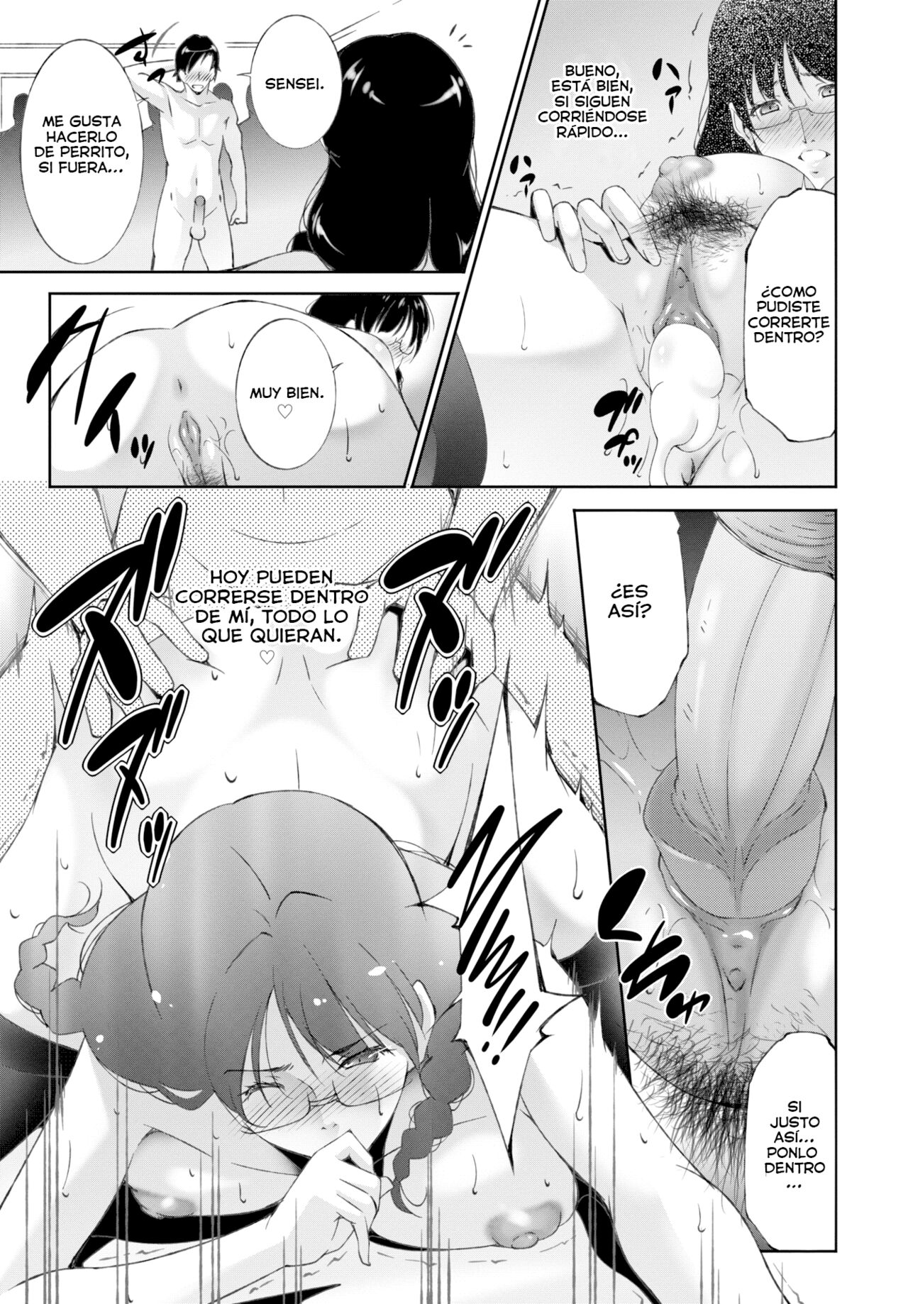 Candy time | Tiempo Dulce page 11 full