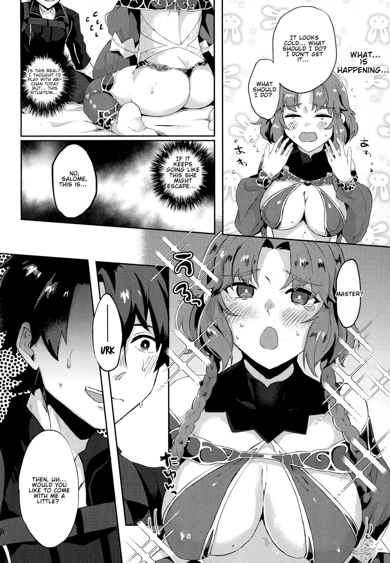 Latent Heat page 5 full