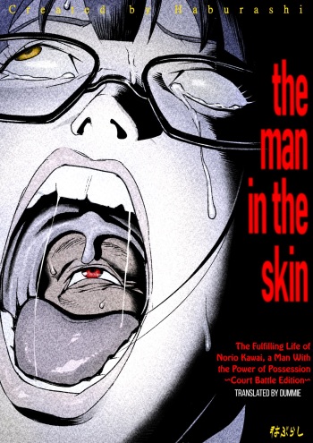 [Haburashi] The Fulfilling Life of a Man Who Gained the Power of Possession ~Court Battle Edition~ [English] [Dummie] cover