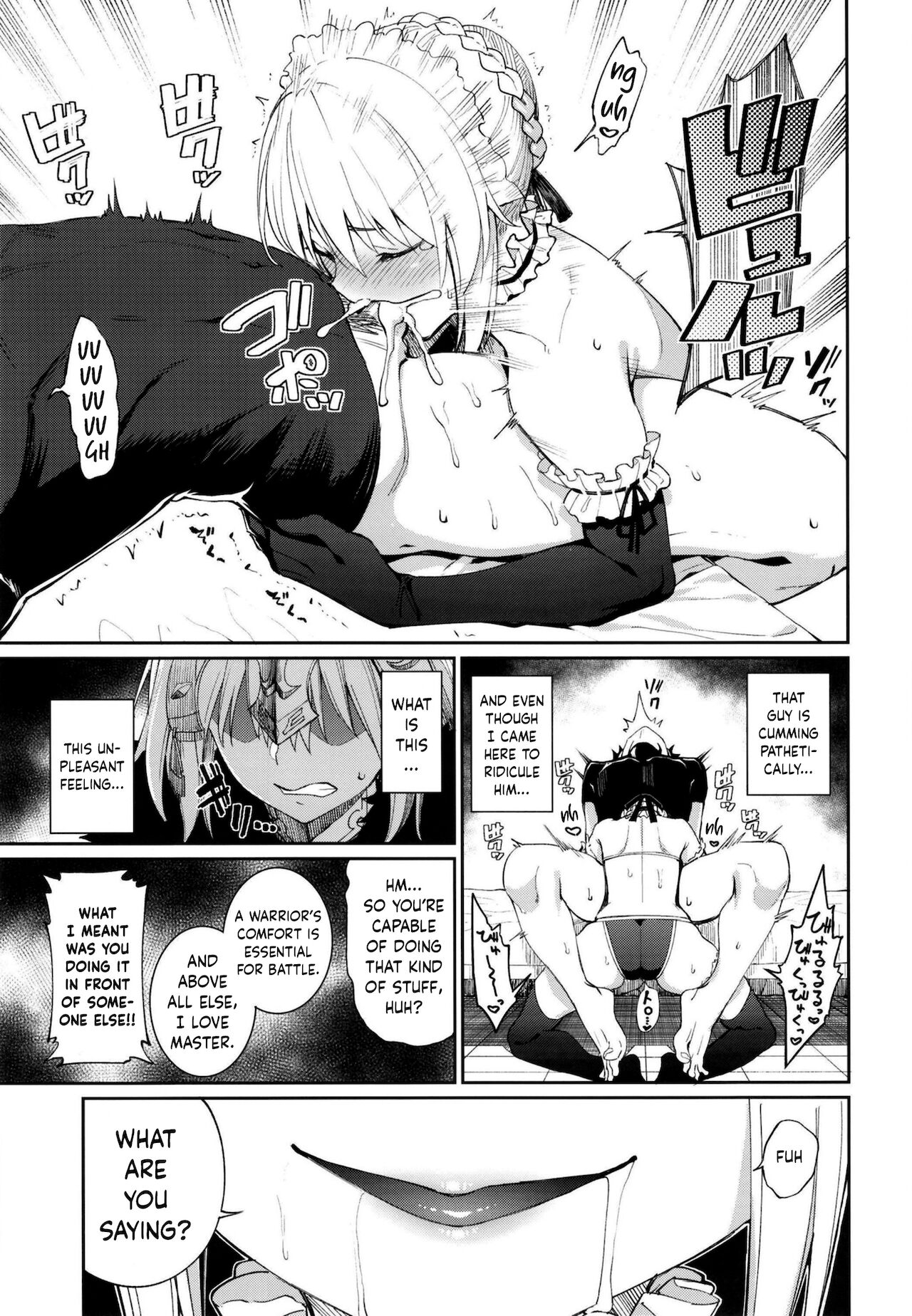 Master Senzoku Housi Club page 12 full