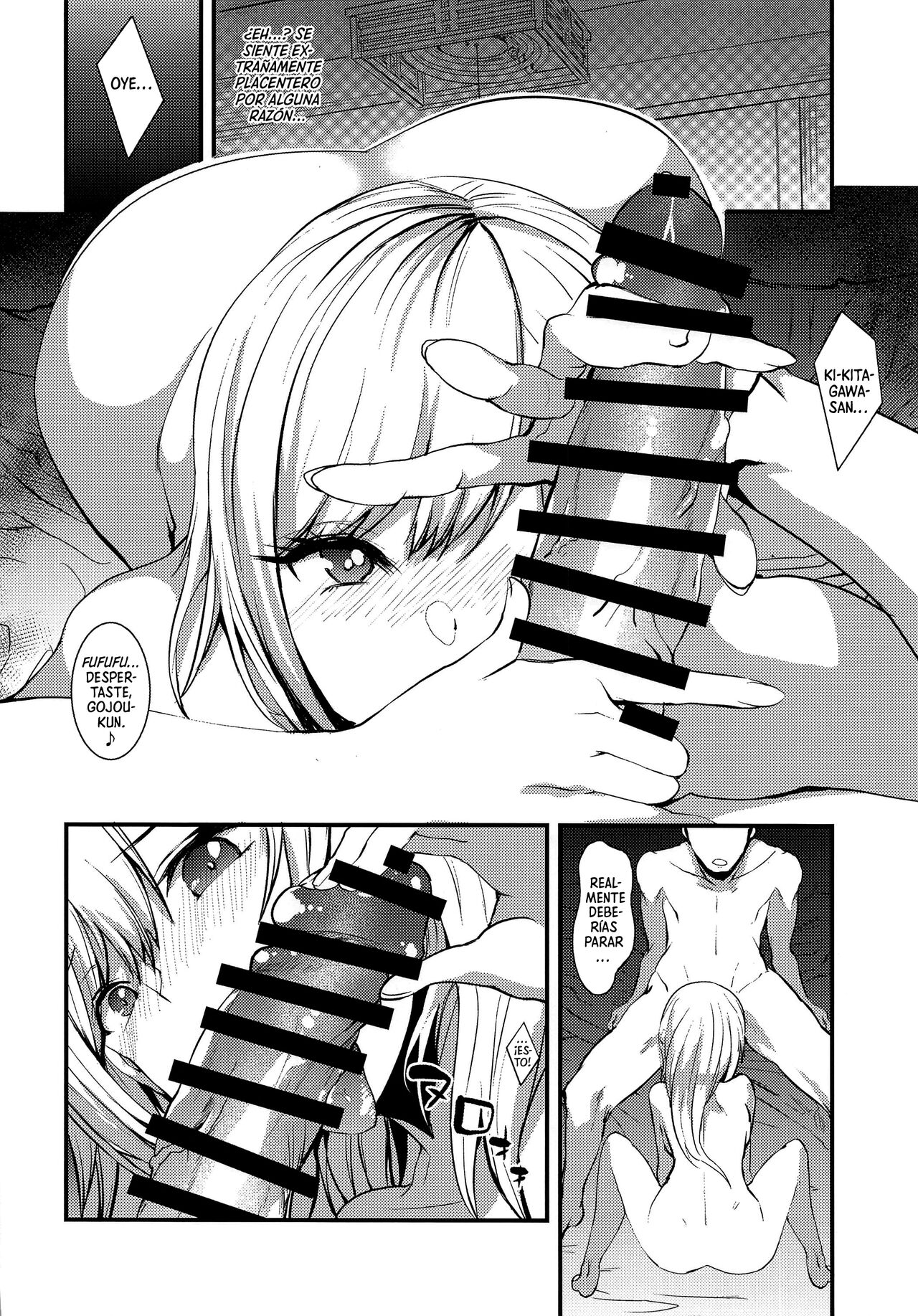 Sono Bisque Doll ni Boku wa Koi o Shita page 8 full