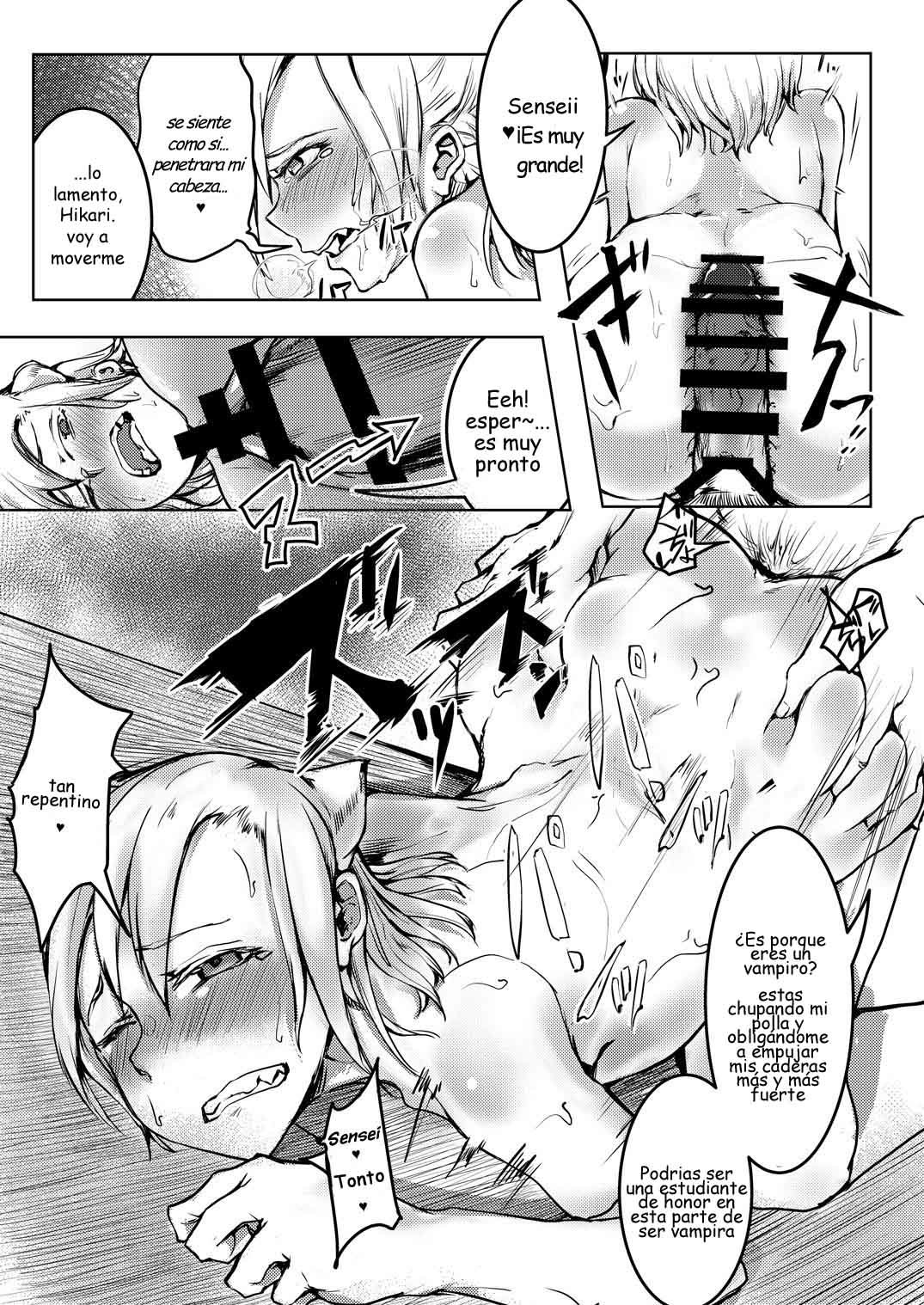 Nikutai Gengo page 12 full