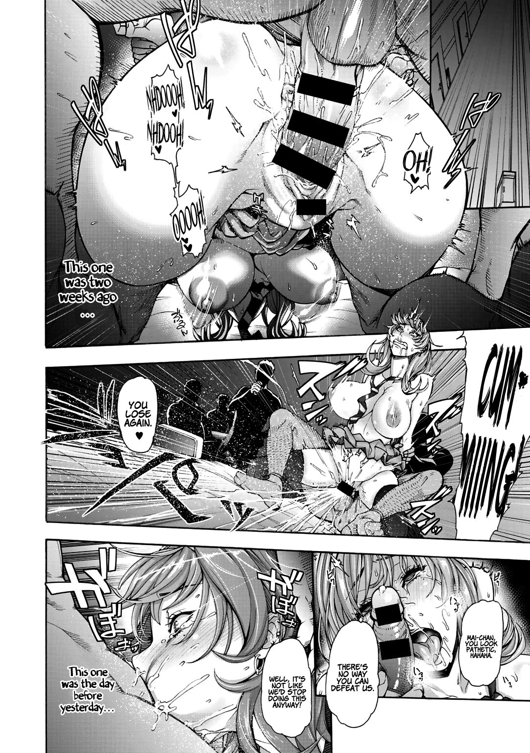 Mai-chan shika katan♡ | Mai-chan is the Best ♡ page 2 full