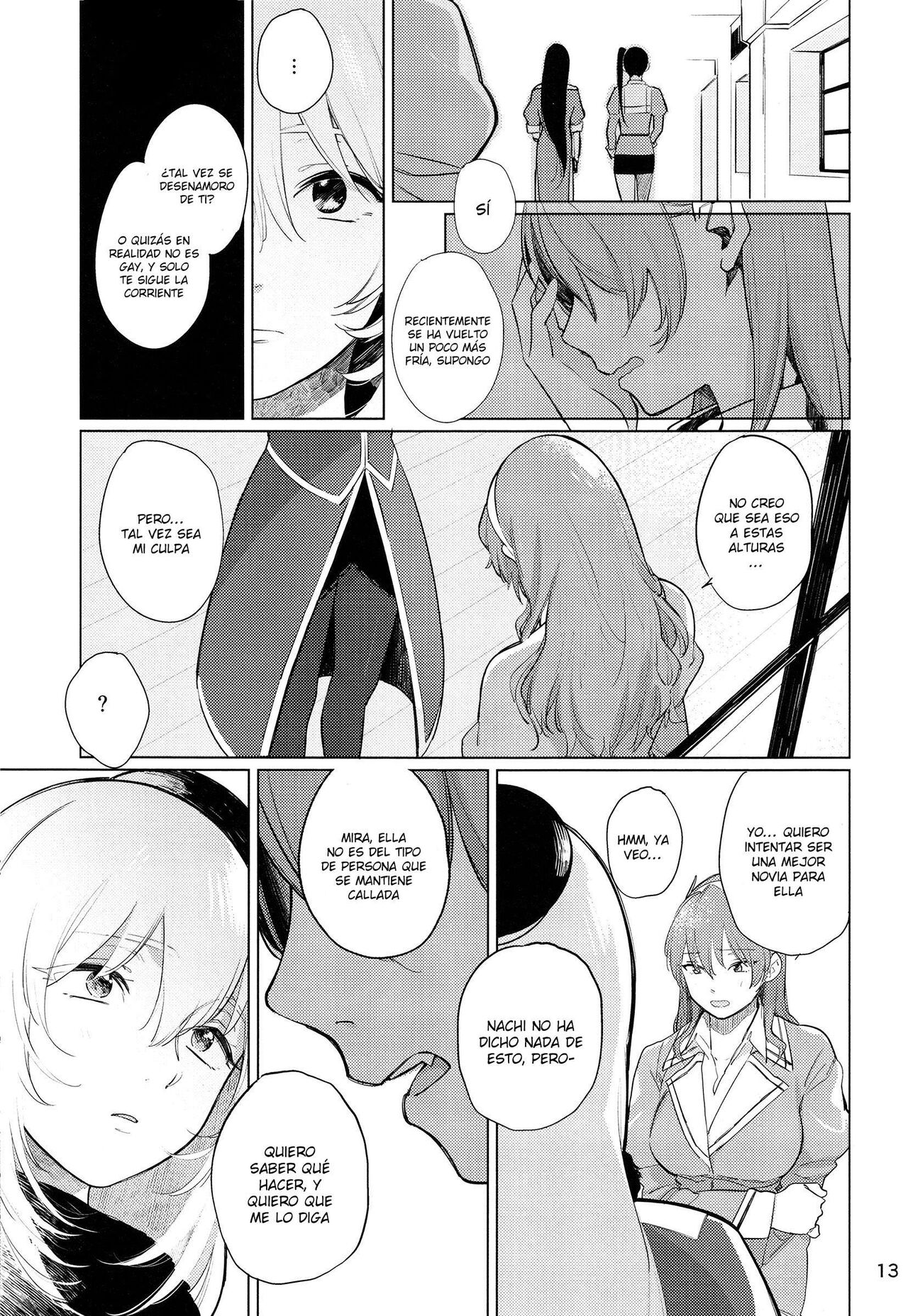 Osake ni Tayoranakya Sex no Hitotsu mo Manzoku ni Dekinai. page 12 full