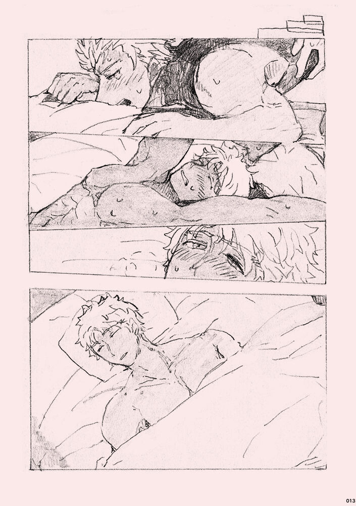 Kyou no Meshi Nani? page 12 full