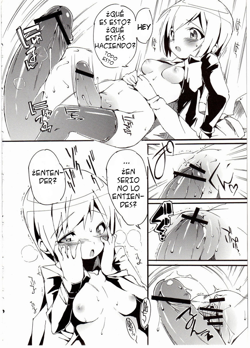 H na Witch! | Lewd Witch! page 11 full