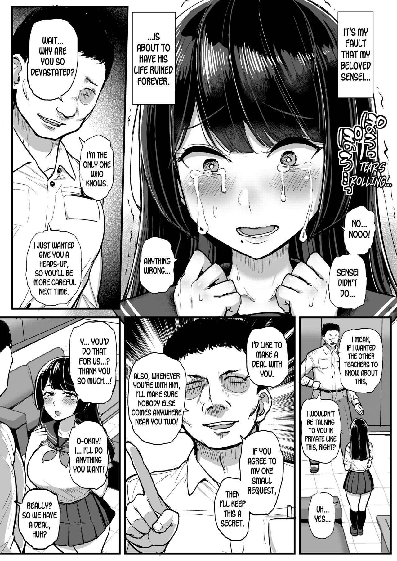 Hakoiri Musume Otoko o Shiru. | The Sheltered Girl's Experience With Men page 11 full