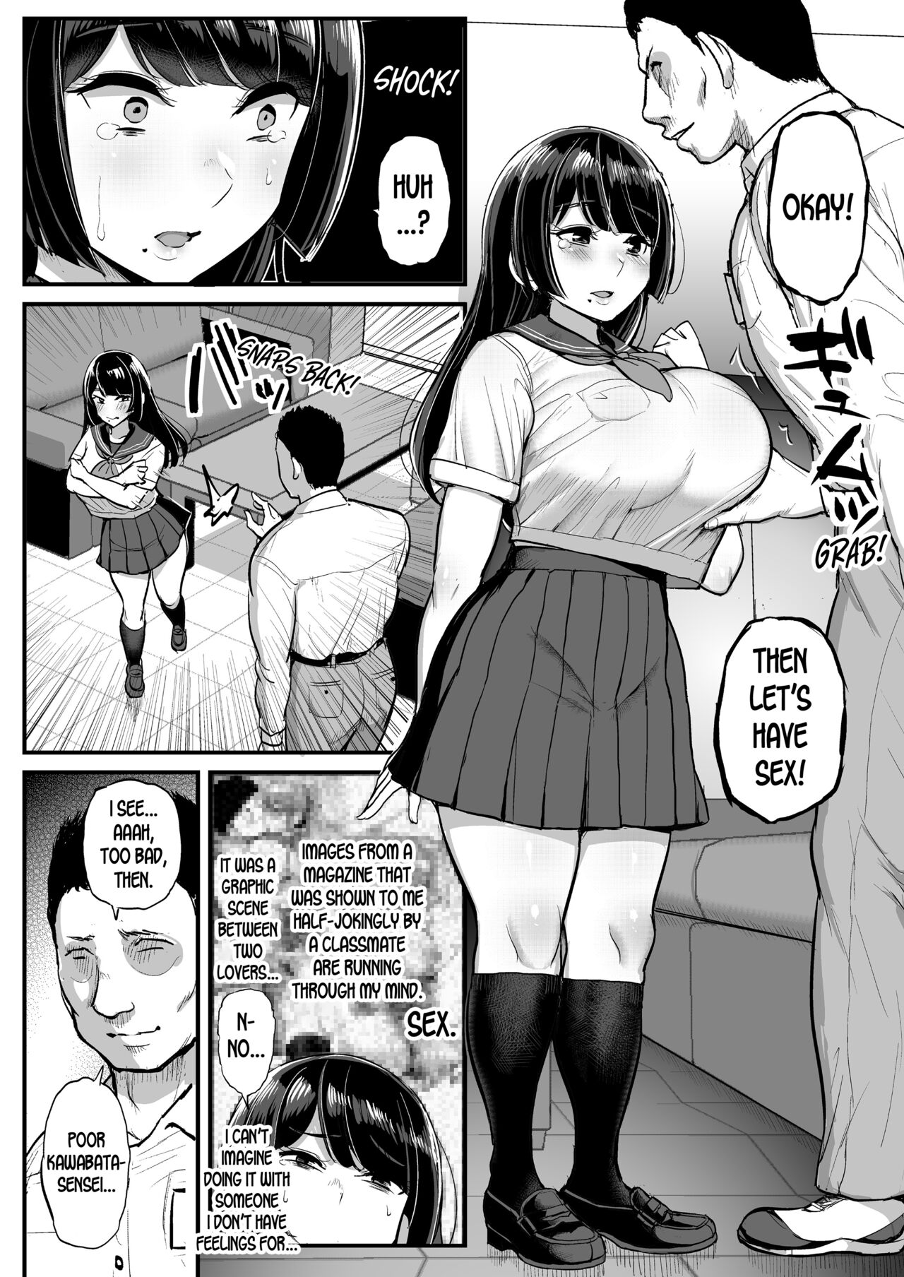 Hakoiri Musume Otoko o Shiru. | The Sheltered Girl's Experience With Men page 12 full