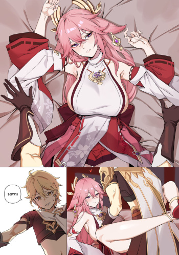 [banssee] miko (Genshin Impact) cover