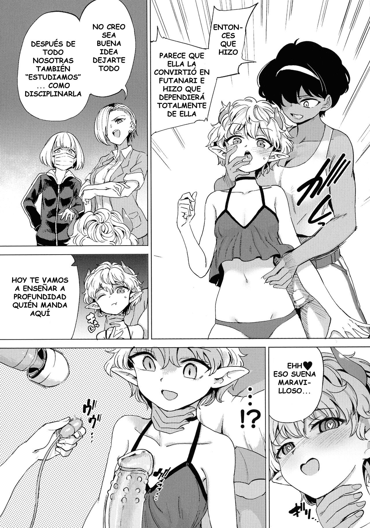 Inma Taiji Shinan Toranomaki | Guía con instrucciones para exterminar súcubos page 5 full