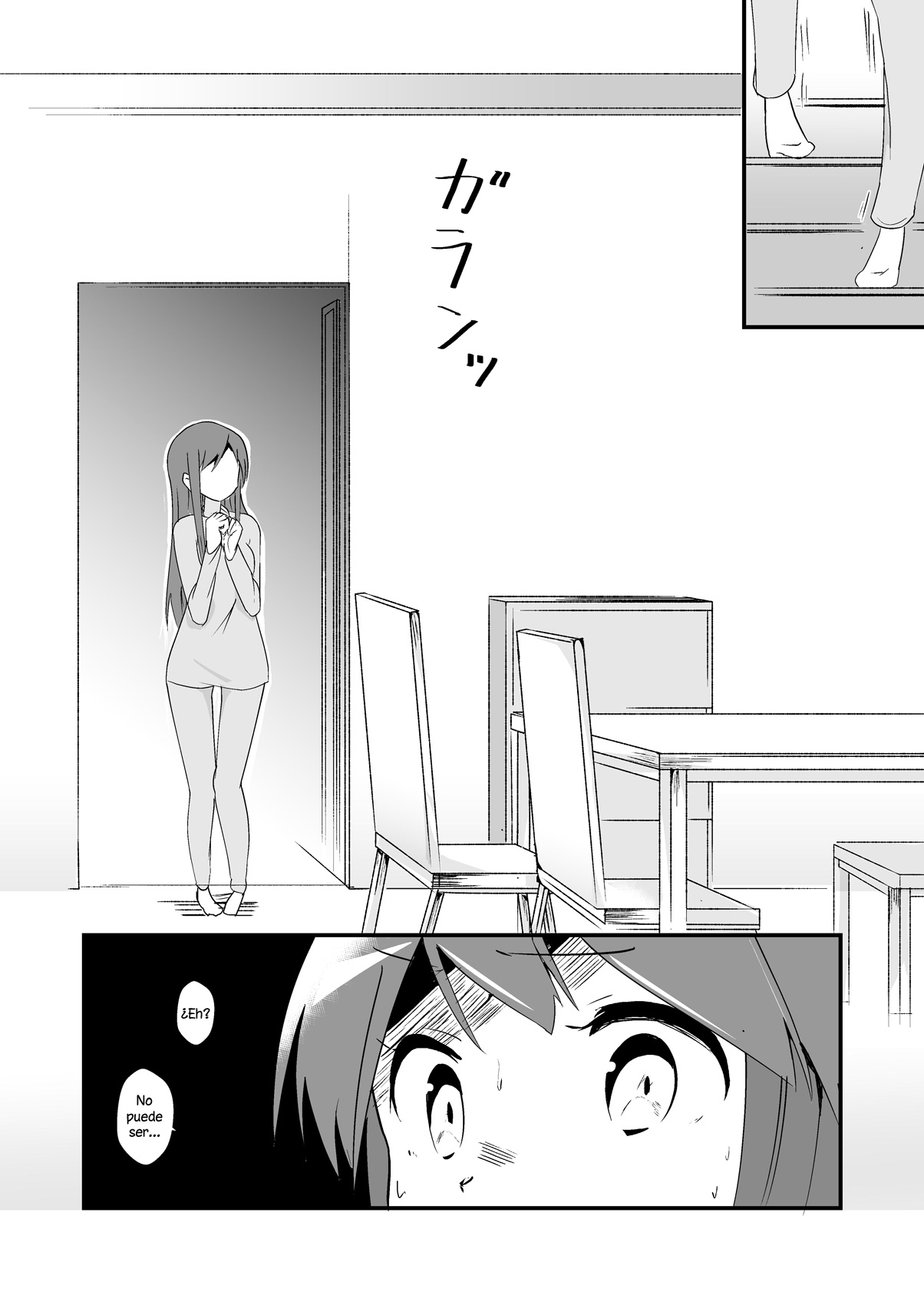 Jikkakuchou Kuusou no Mana 4 | Extopial of Mana 4 page 12 full