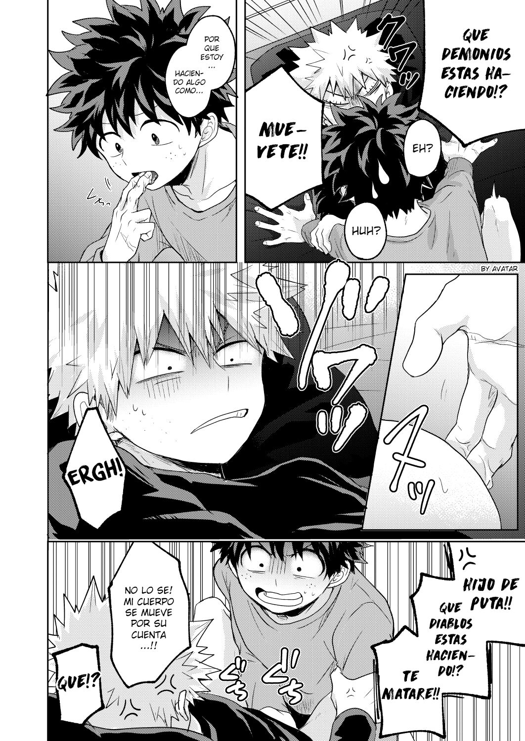 Boku to Kacchan no Himitsu no xxx page 11 full