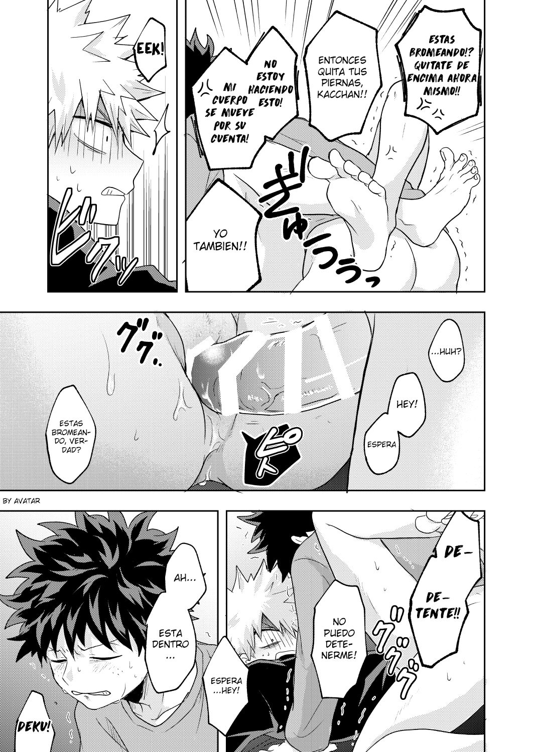 Boku to Kacchan no Himitsu no xxx page 12 full