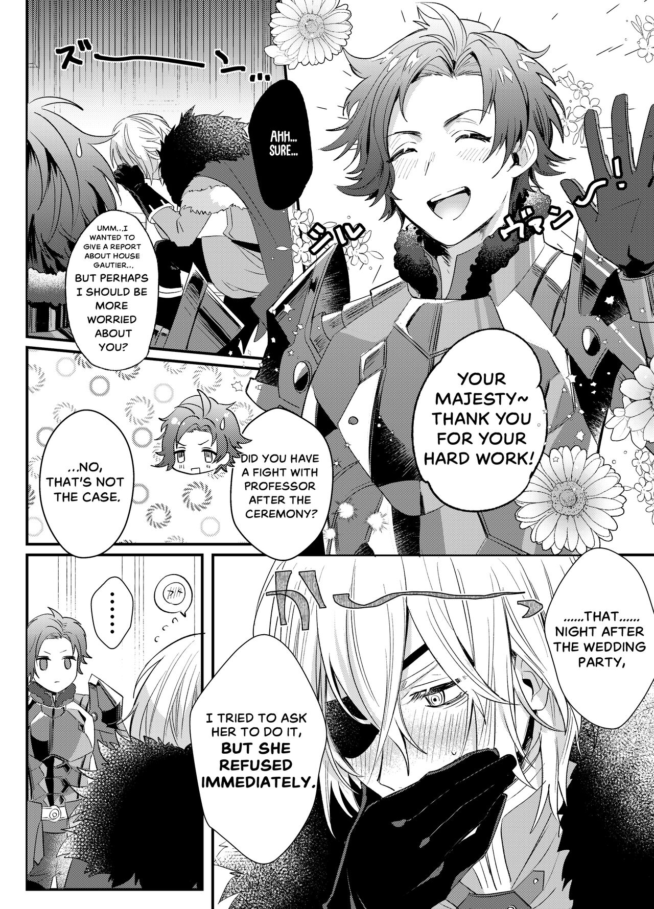 Sōshite, Anata no Sekai ni Fureta | And for That Reason, Let Me Feel Your World page 7 full