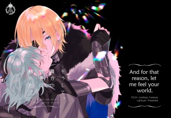 [Lightcyan (Seikan)] Sōshite, Anata no Sekai ni Fureta | And for That Reason, Let Me Feel Your World (Fire Emblem: Three Houses) cover