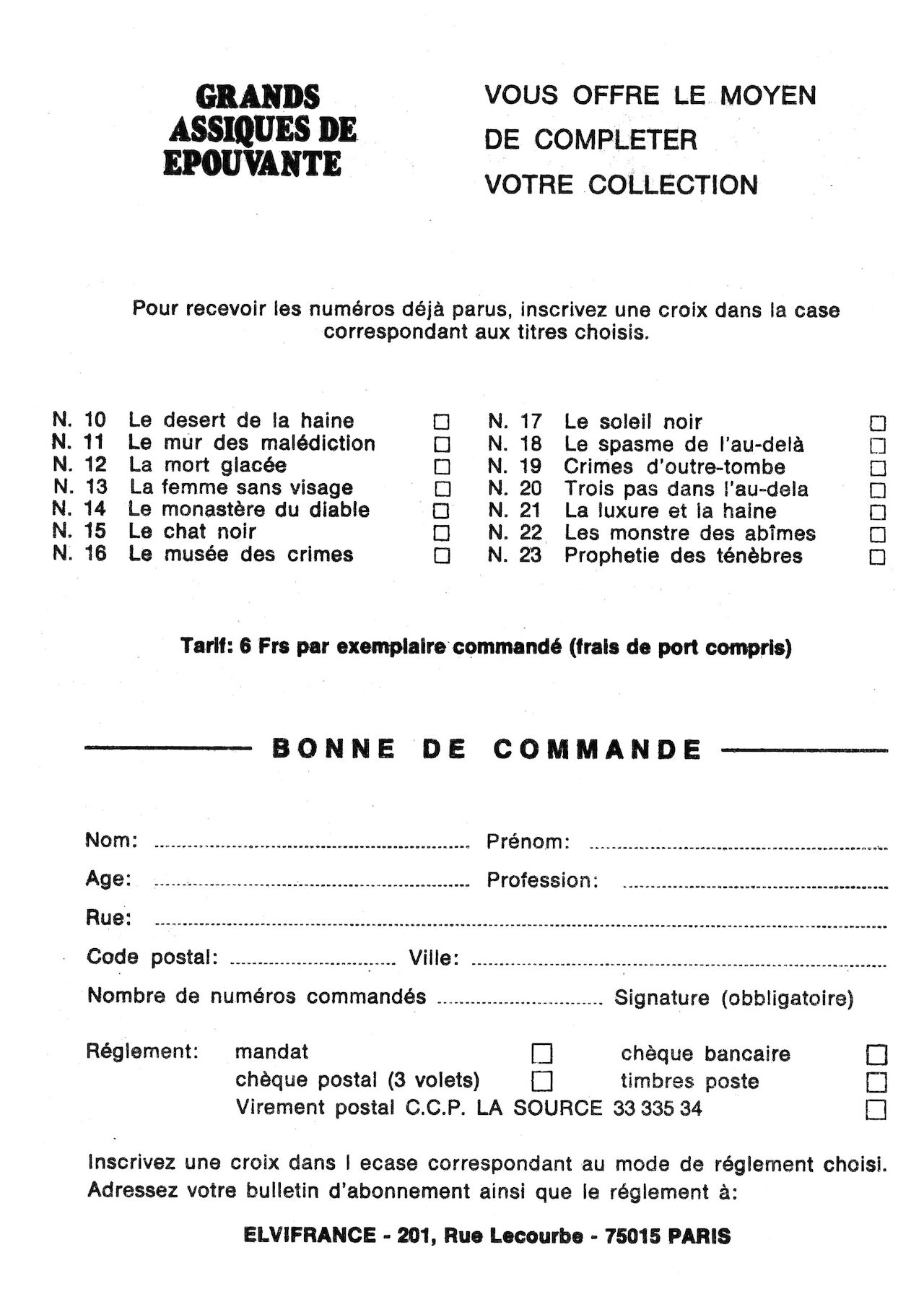 Les Grands Classiques de l'Epouvante N°24 - Le train des Horreurs page 4 full