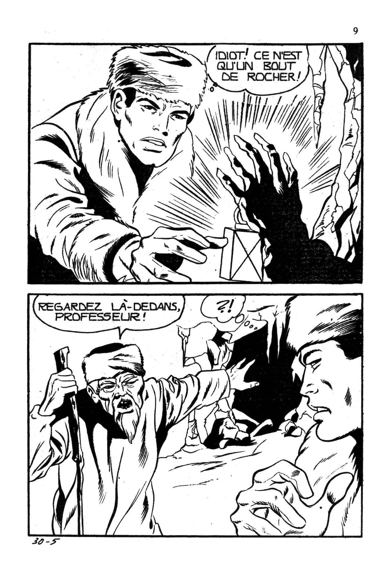 Les Grands Classiques de l'Epouvante N°24 - Le train des Horreurs page 9 full
