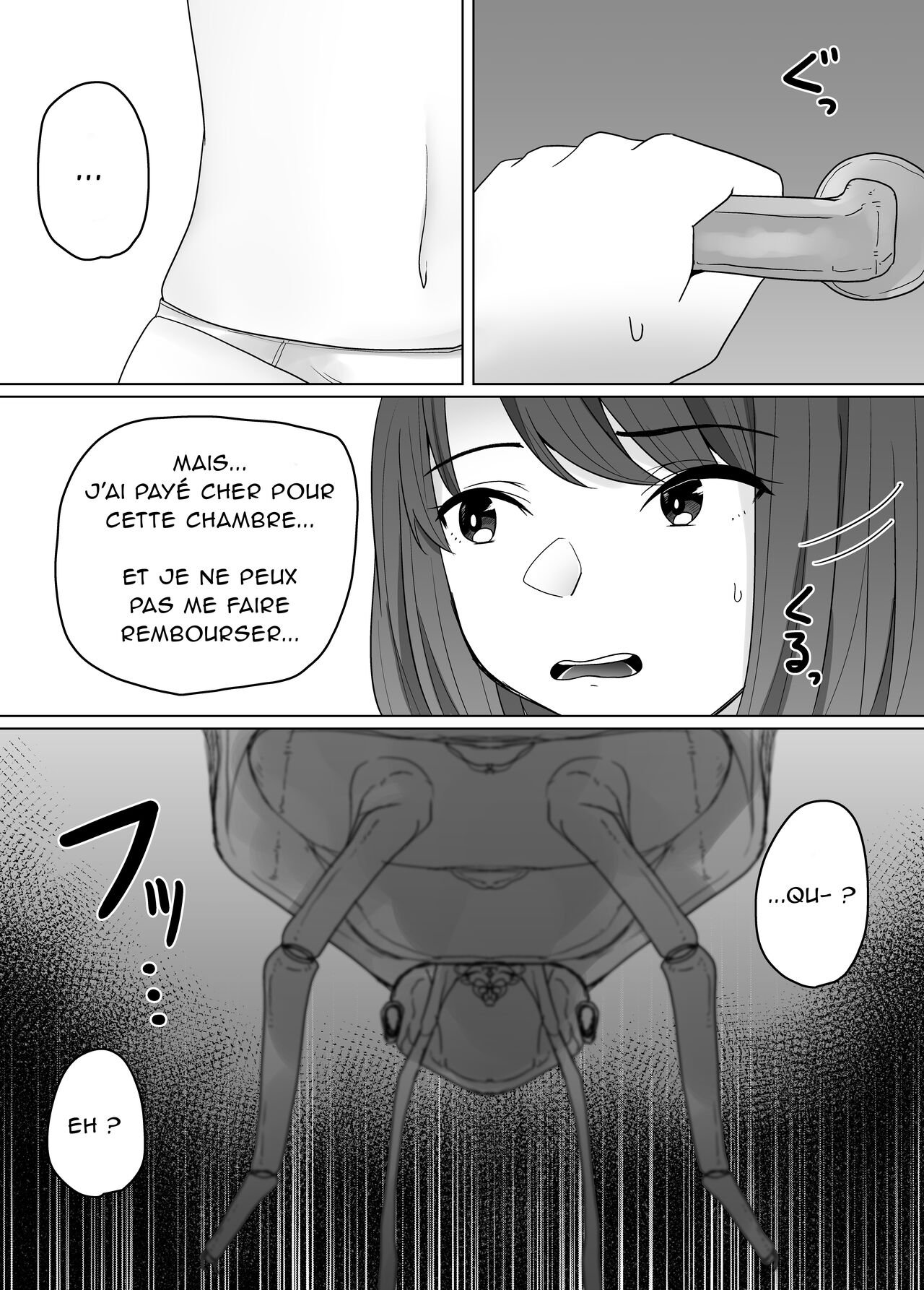 Mushikan Fuuzokuten page 9 full