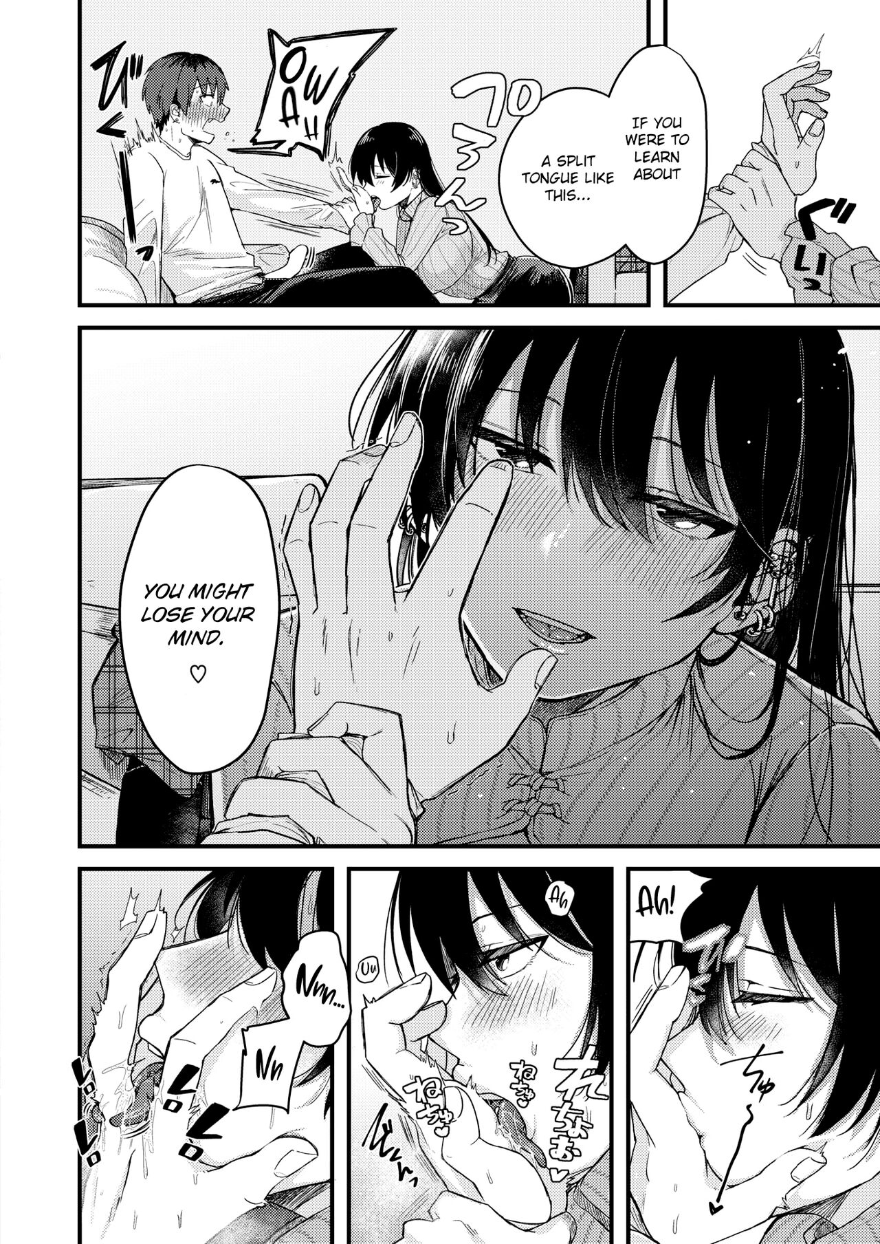 Kimi ni Somaru Yotei page 12 full