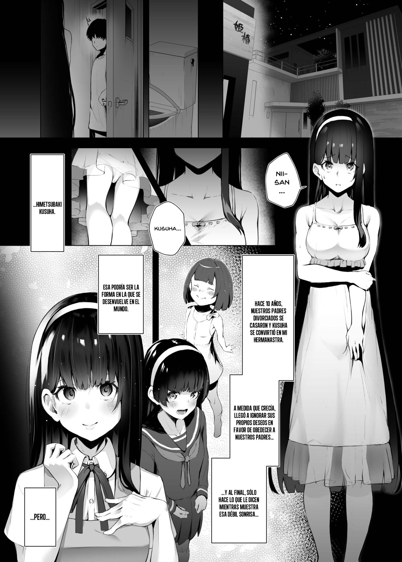 Imouto-sei Time Leap Izonshou page 3 full