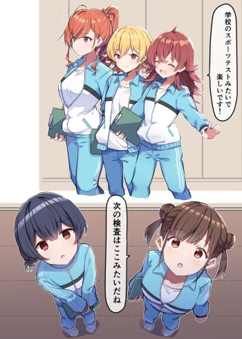 [MM] 催眠健康診断＿放クラ (アイドルマスター シャイニーカラーズ) cover