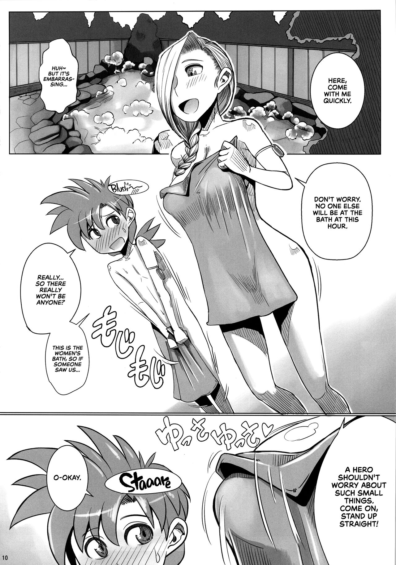 Yamaoku e Ikou! | Let's Go Deep Into the Mountains! page 11 full