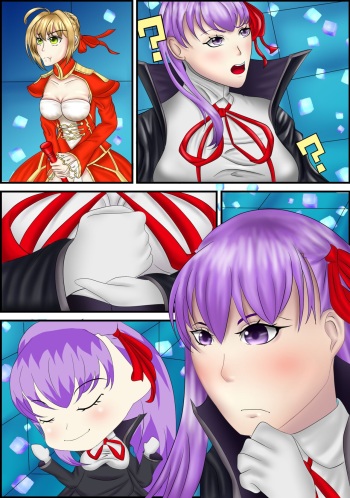 BornToBeEmon - Fate BB Trap cover