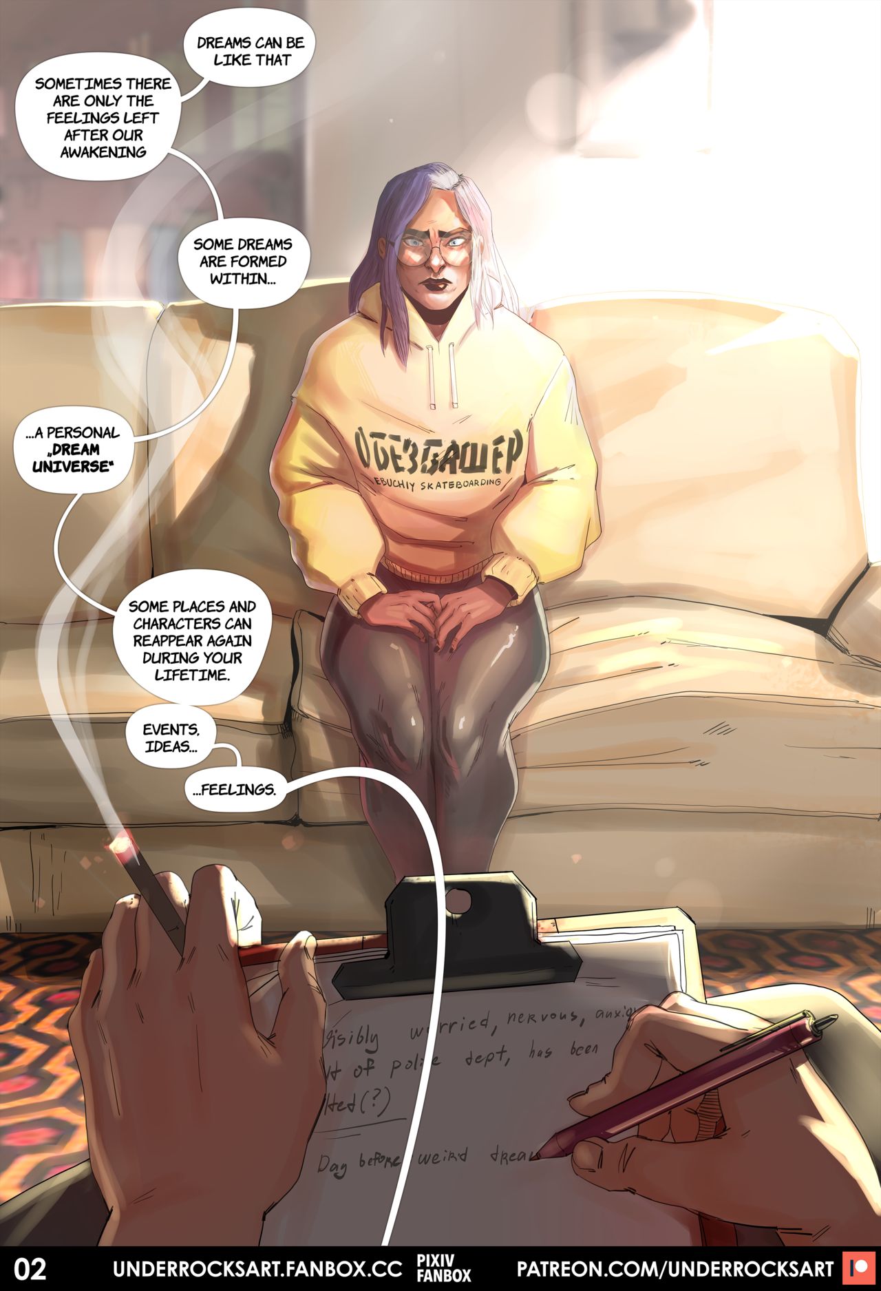 Mai The Wrongdoer, Chapter II page 5 full