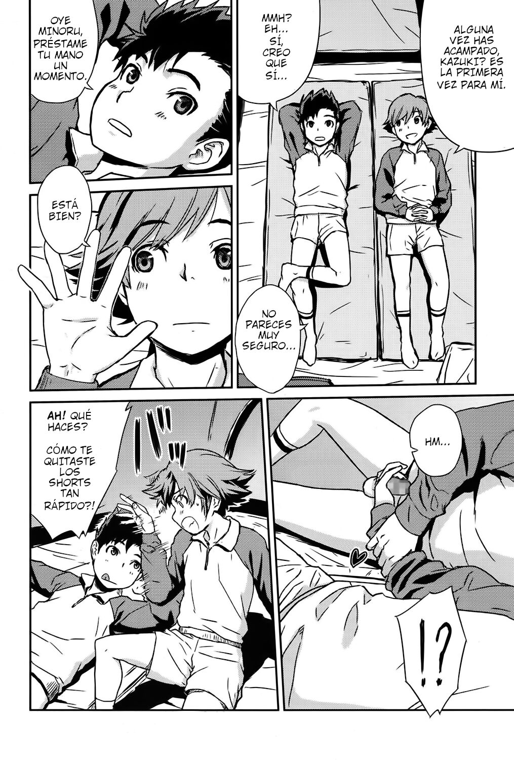 Tent page 2 full