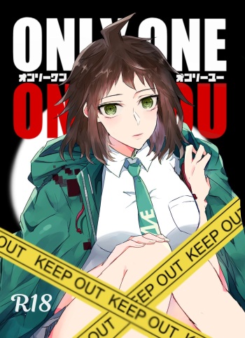 [ozu] [1/27 Buresho 12] Komabi ♀ Shinkan Sanpuru (Airando) cover