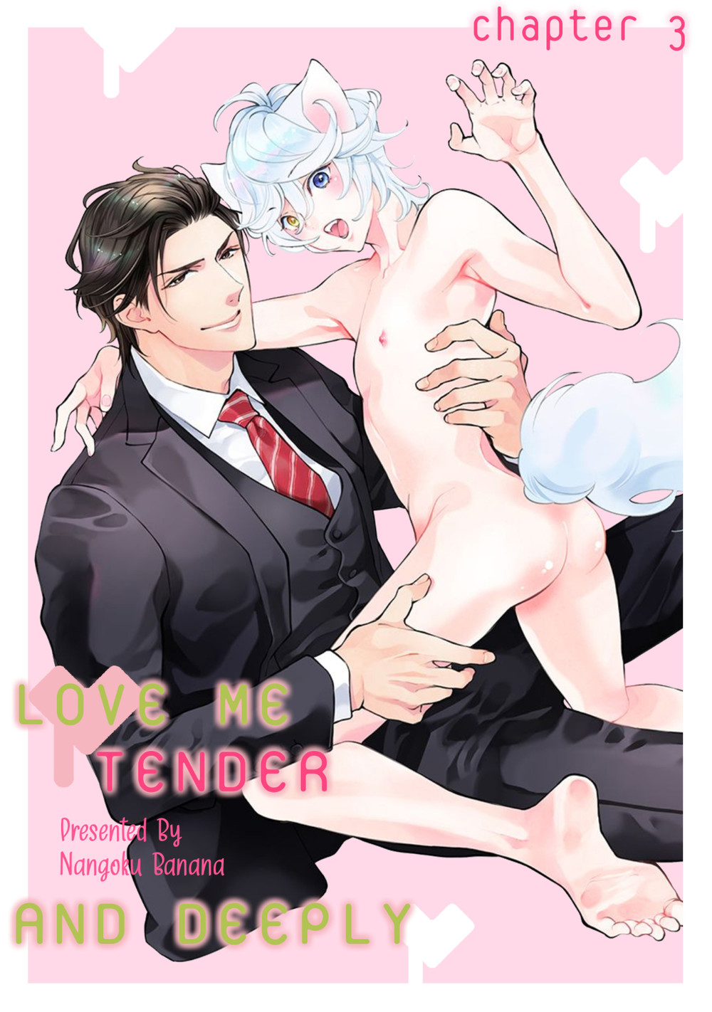 Kemono wa Okumade Aisaretai page 3 full