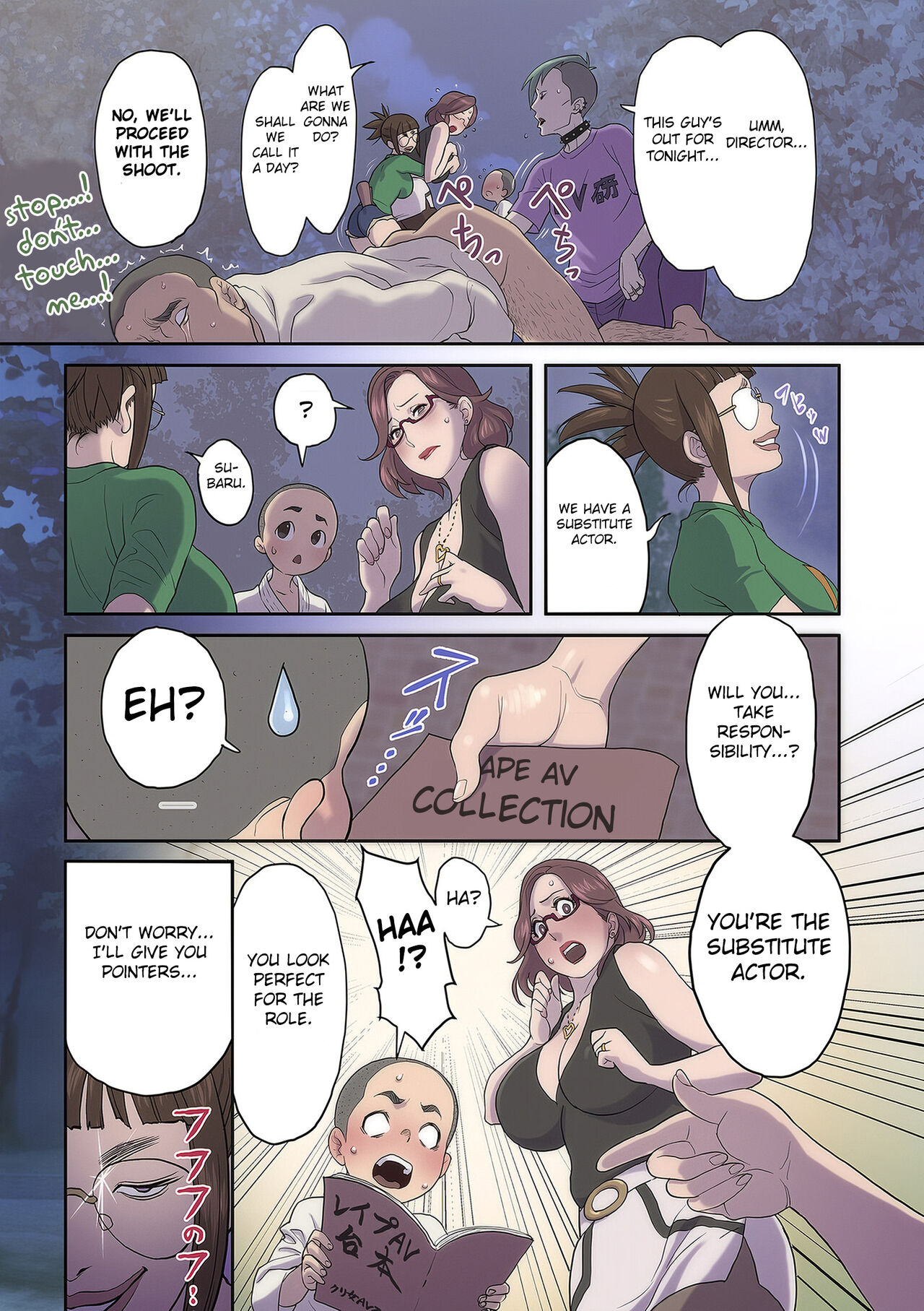 Kurijo Kenkyuukai page 5 full