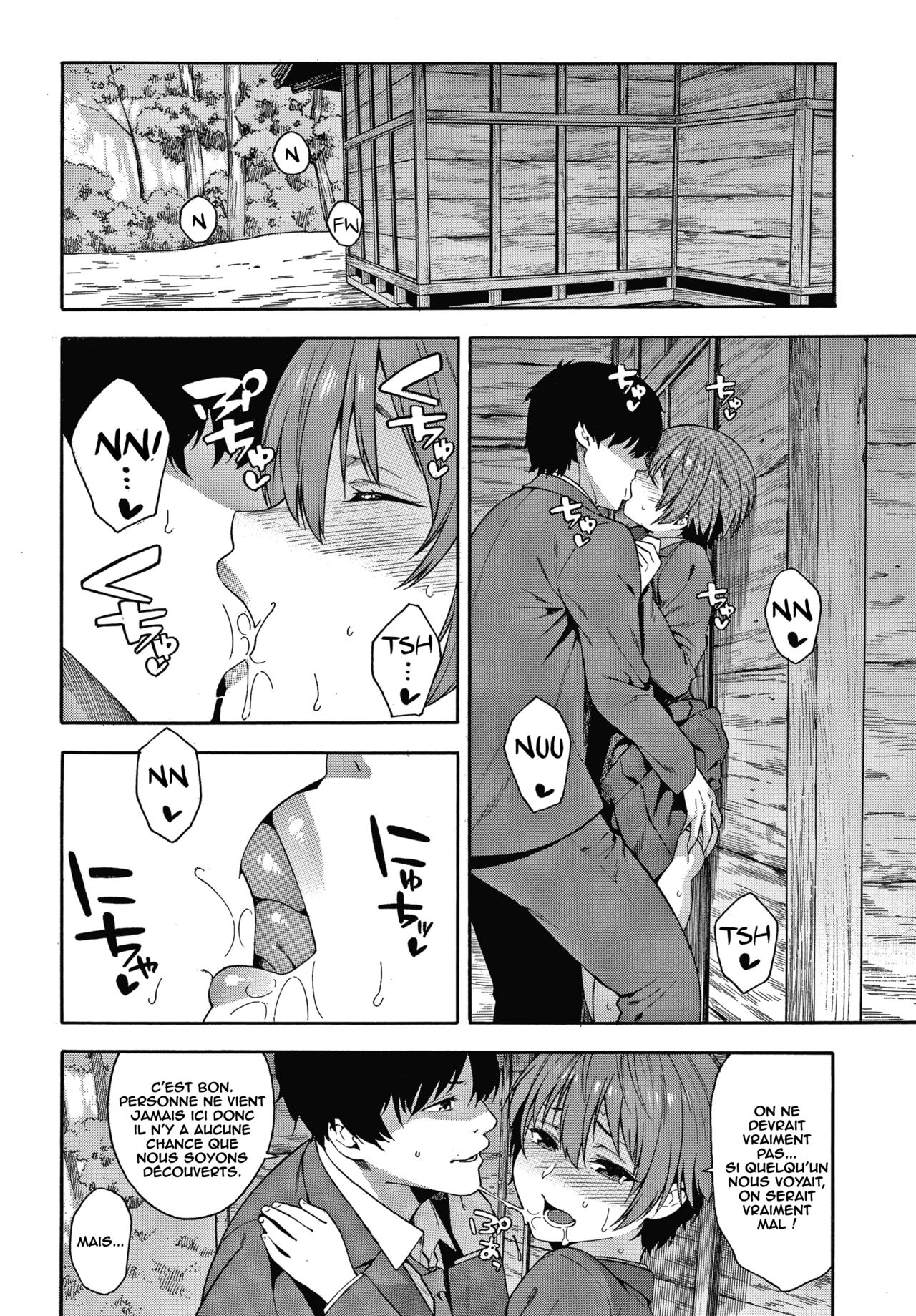 Promise page 4 full
