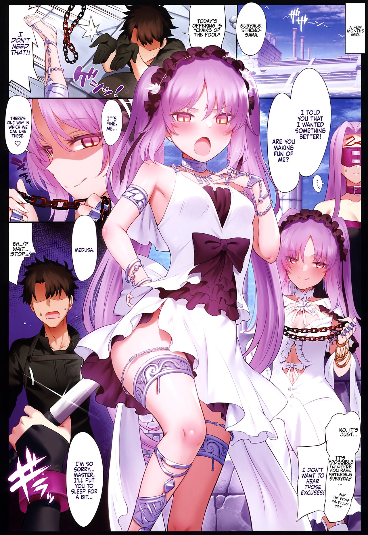 Tokuiten LR  | Singularity LR page 4 full