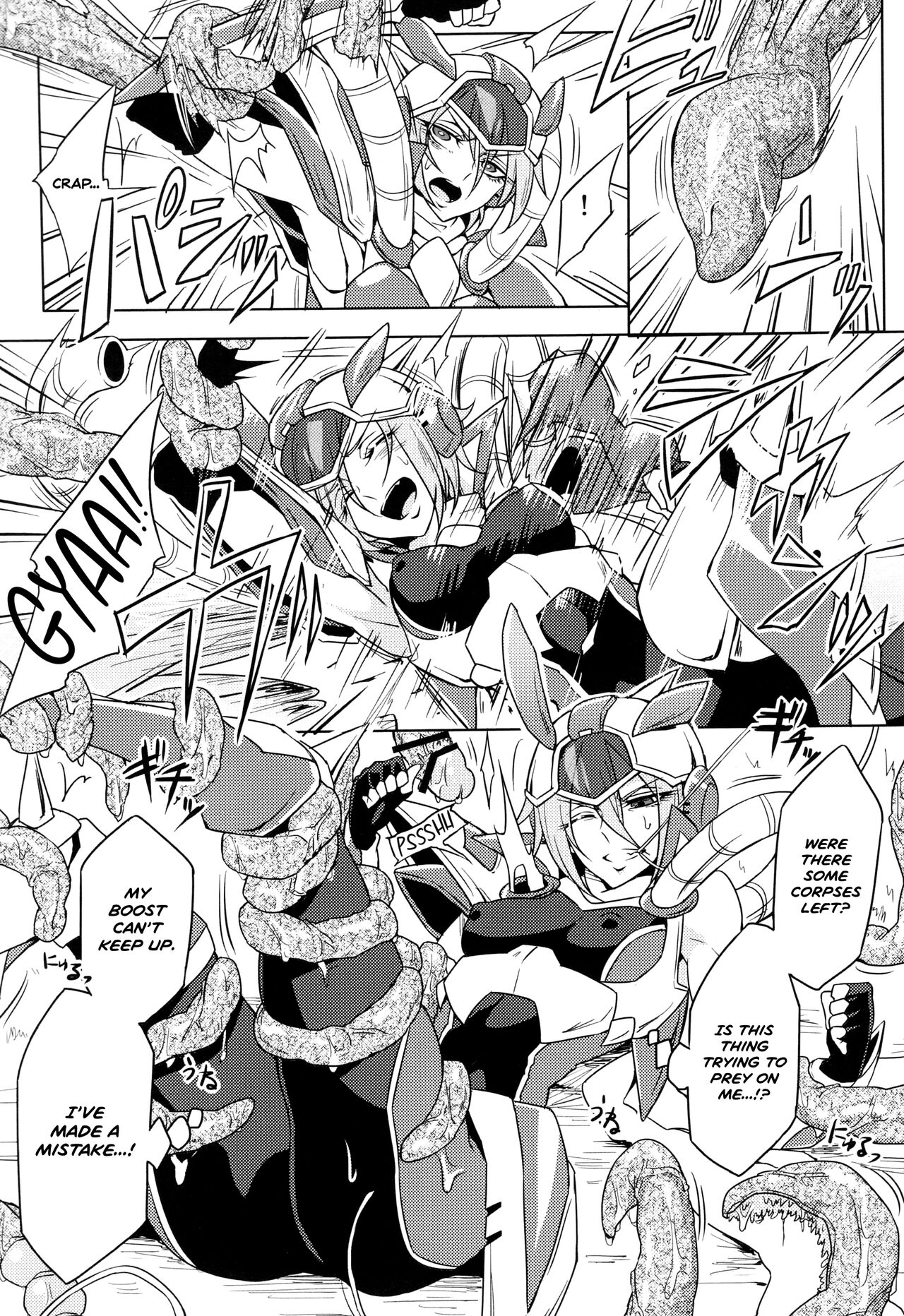Wisteria no Senki ~Ryoujoku Ochi Suru Henshin Heroine-tachi~ page 12 full