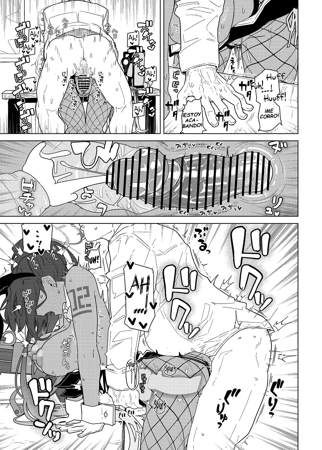 girlfriend´s 19 page 5 full