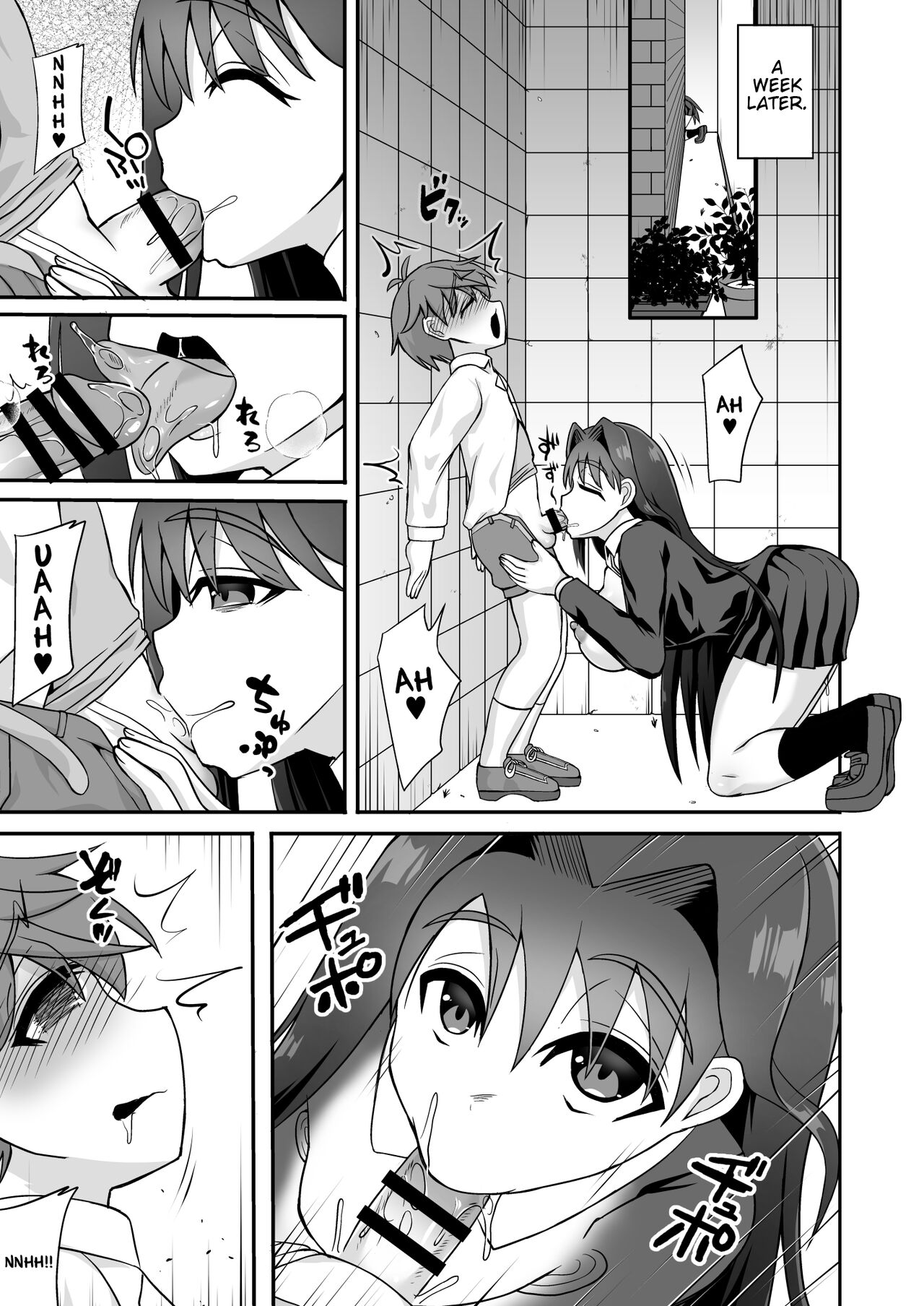 Sakusei Dosukebe Onee-san ~Boku wa Seitsuu & Kyousei Shasei de Kairaku Ochi~ page 10 full
