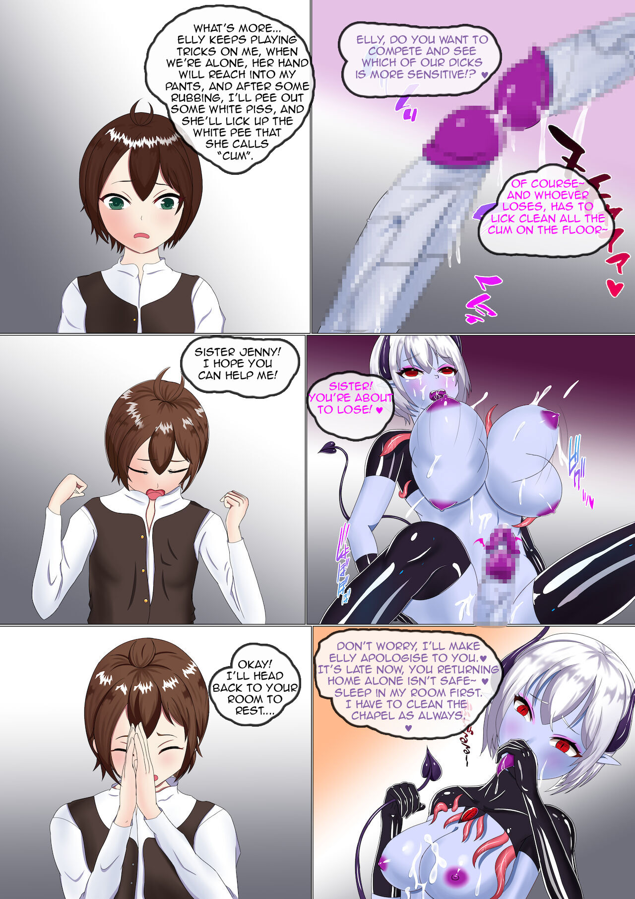 Chapel Of Succubus II  <Heartnsoul32> page 7 full