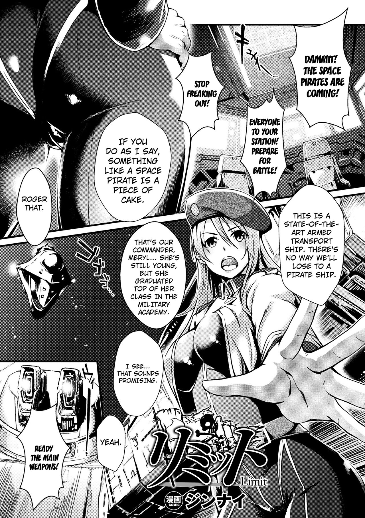 Limit page 1 full