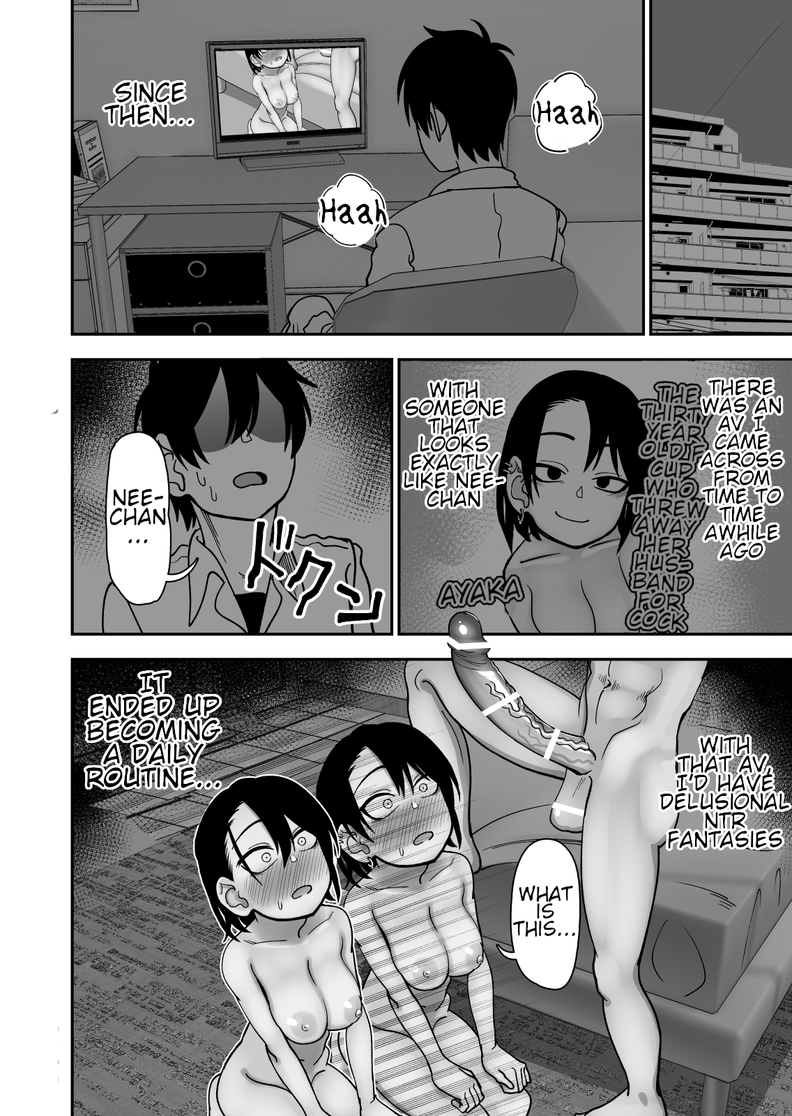 Otouto de Otoko o Shirimashita page 12 full