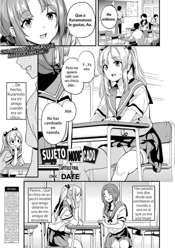 [DATE] Kaihen Taishou Saishuuhen | Sujeto Modificado Capítulo Final (COMIC Unreal 2021-12 Vol. 94) [Spanish] [Hentai TSF] [Digital] cover
