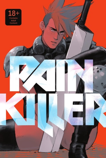 [HamletMachine] Pain Killer (Digital Version) cover