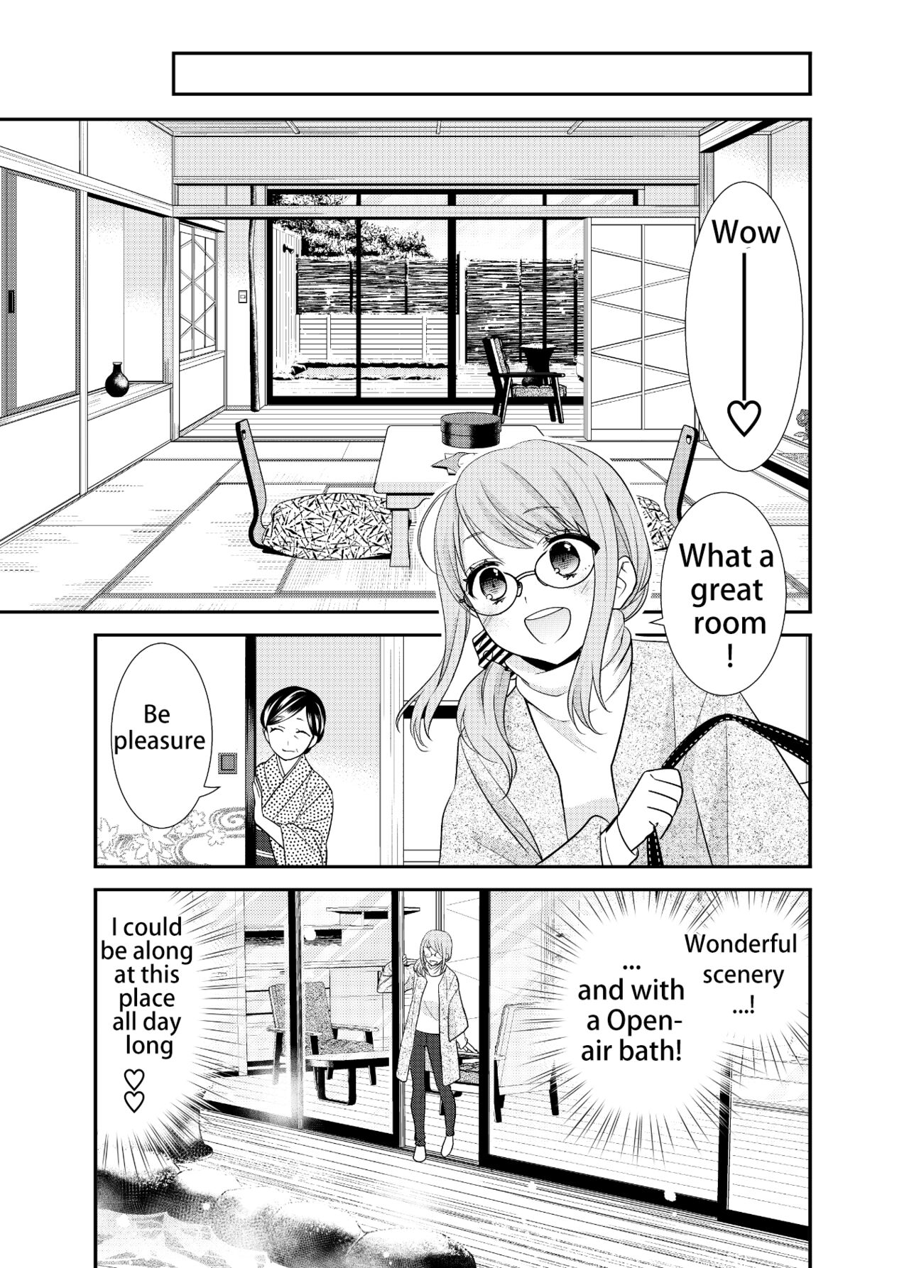 Torokeru Joshiyu 4 page 6 full