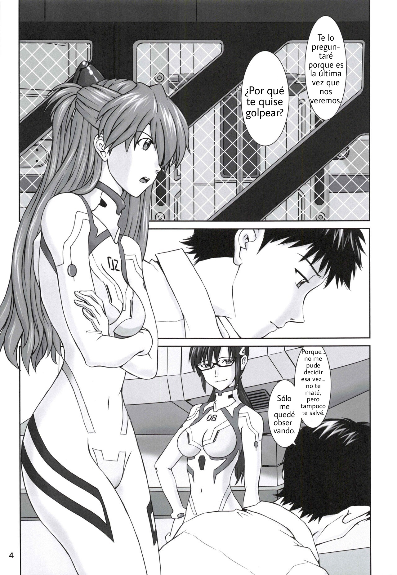 0208 page 3 full