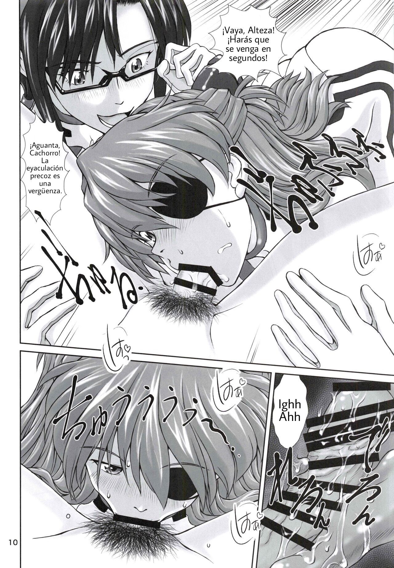 0208 page 9 full