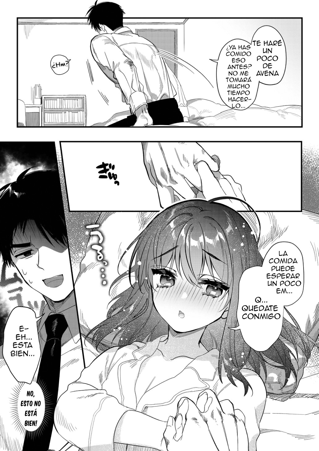 Netsu ni Ukasarete page 11 full