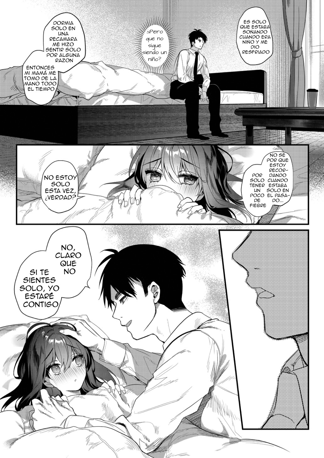 Netsu ni Ukasarete page 12 full