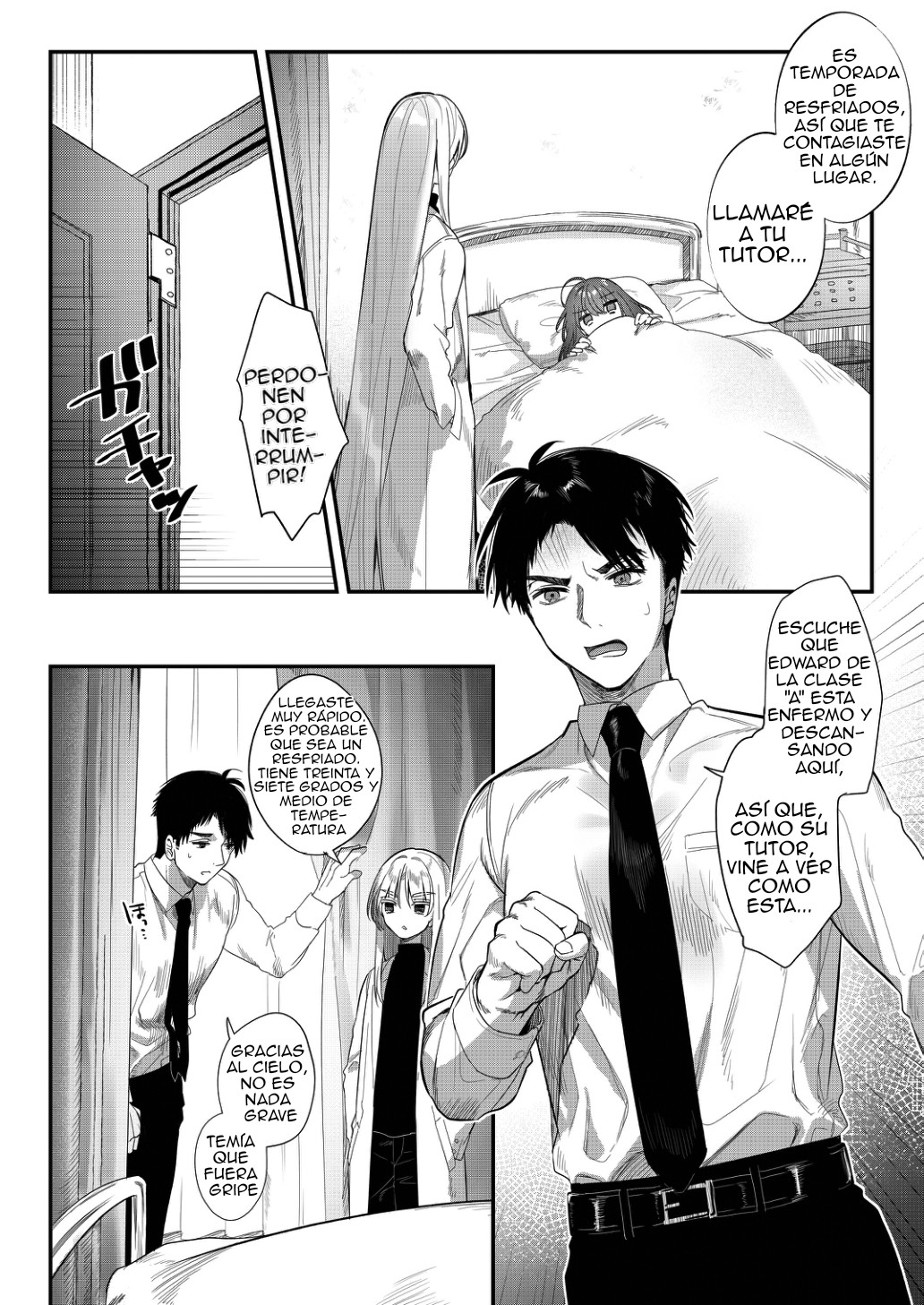 Netsu ni Ukasarete page 4 full