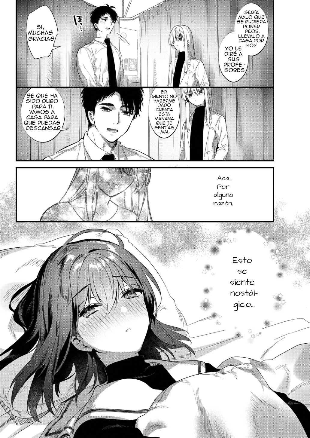 Netsu ni Ukasarete page 5 full