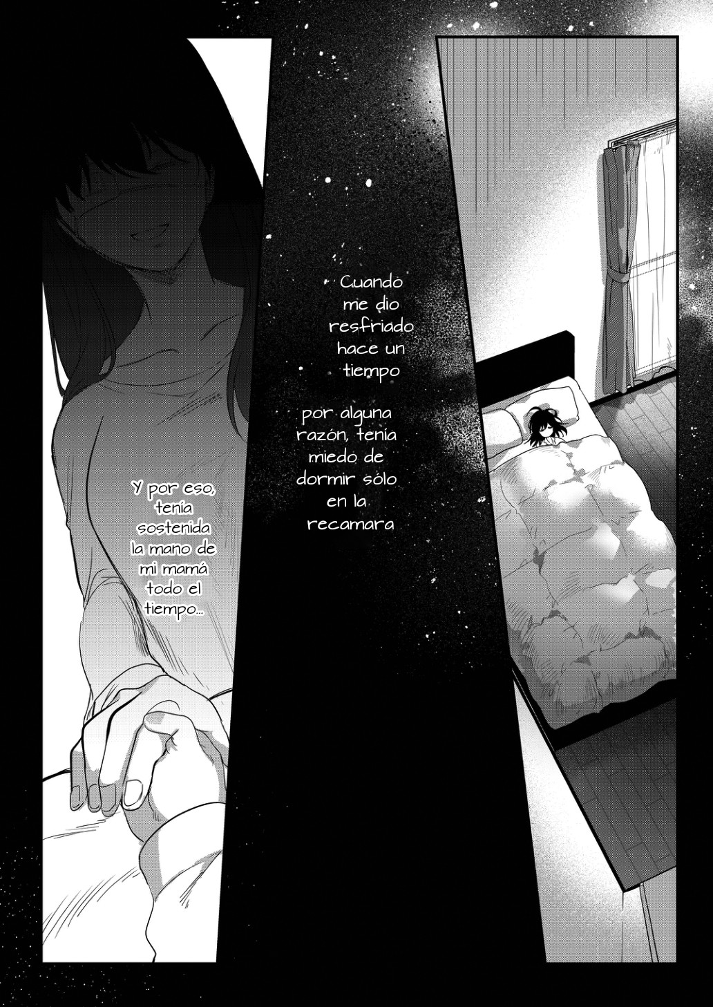 Netsu ni Ukasarete page 9 full